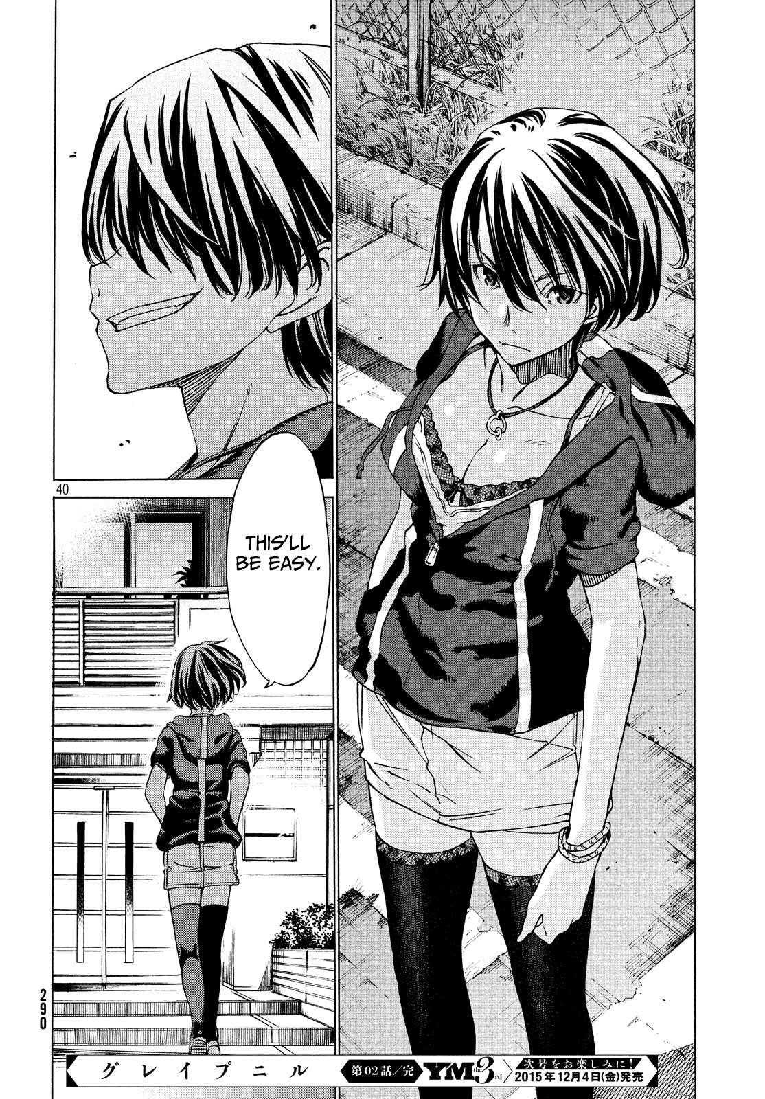 Gleipnir Chapter 2 - Page 40