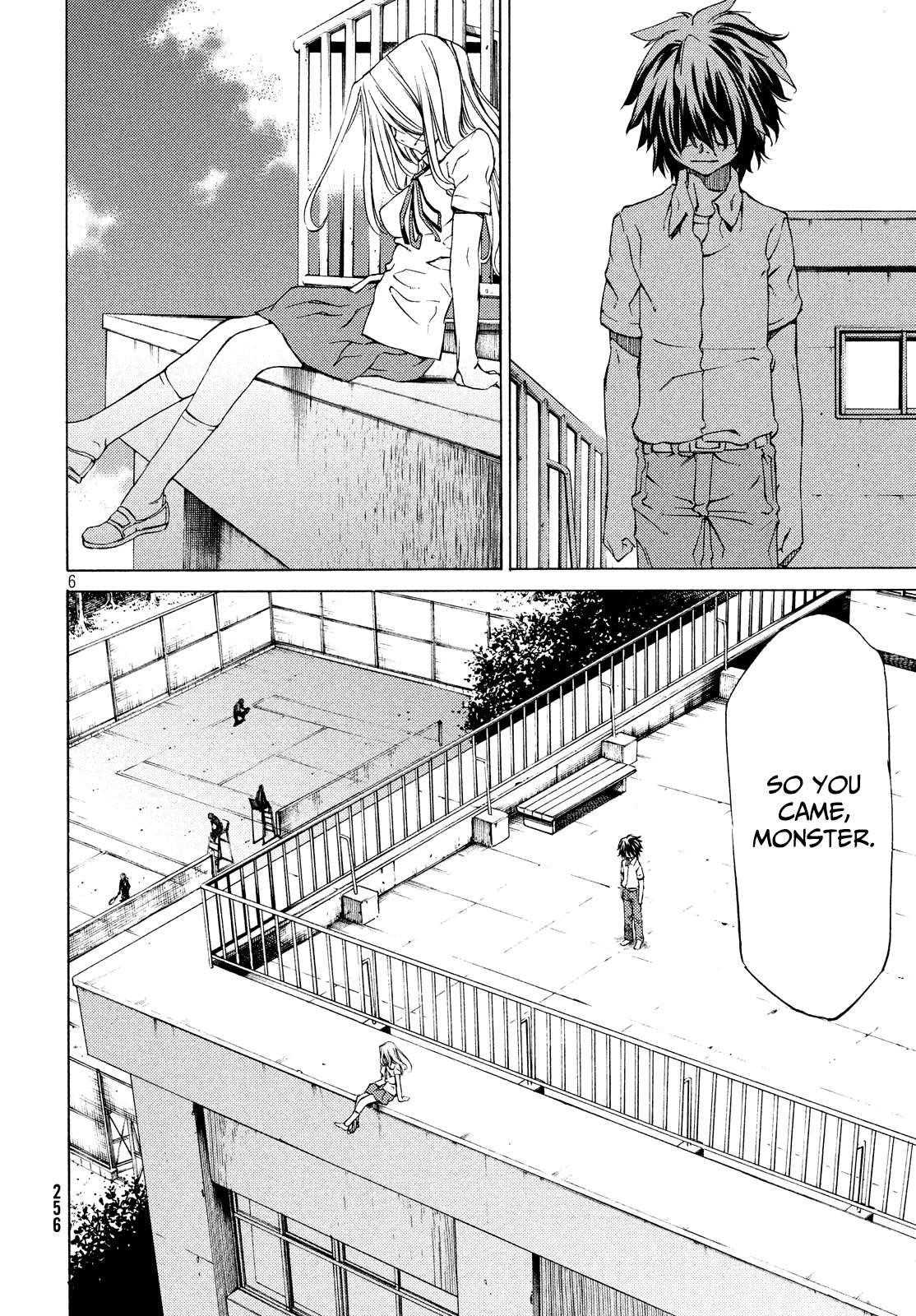 Gleipnir Chapter 2 - Page 6