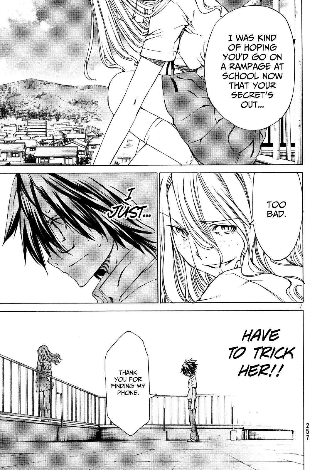 Gleipnir Chapter 2 - Page 7