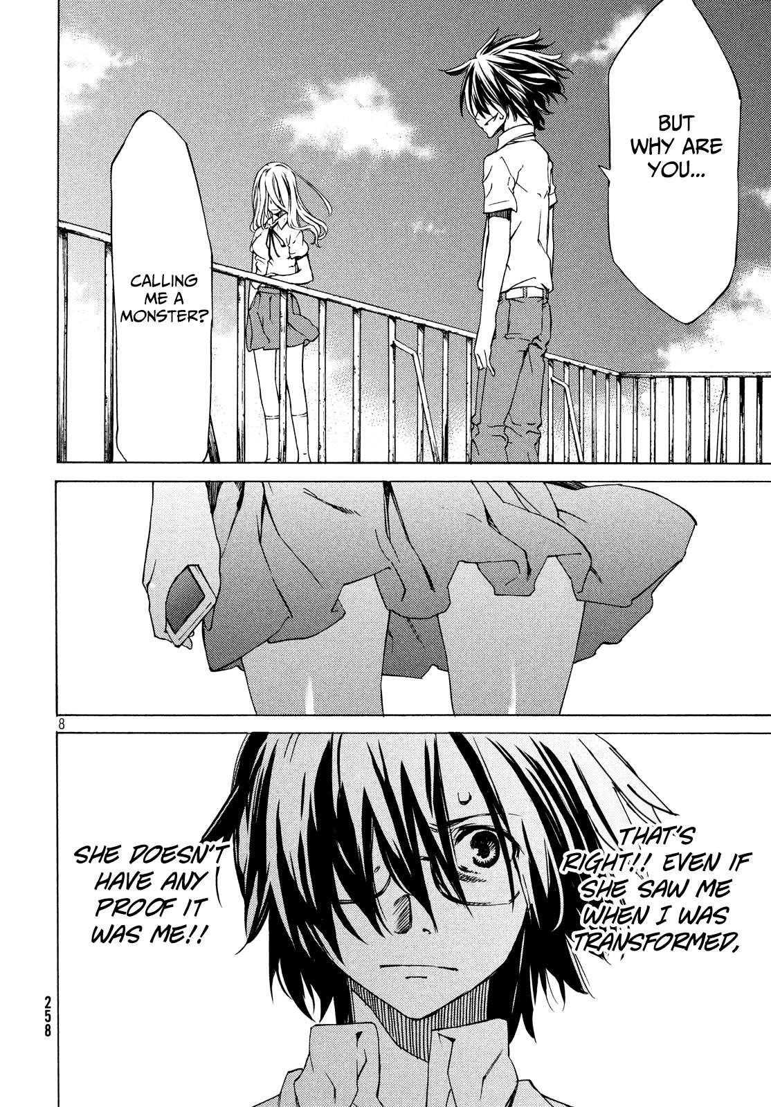 Gleipnir Chapter 2 - Page 8