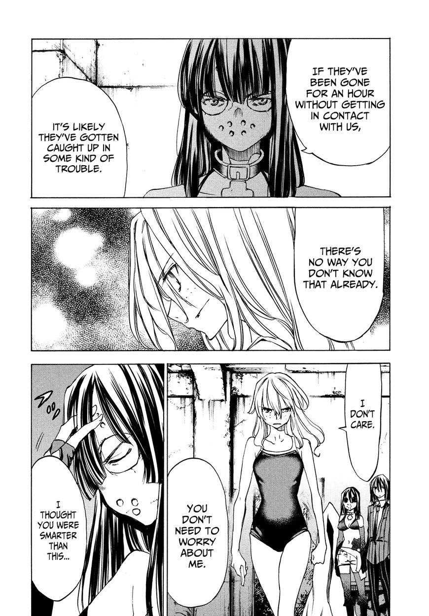 Gleipnir Chapter 20 - Page 10