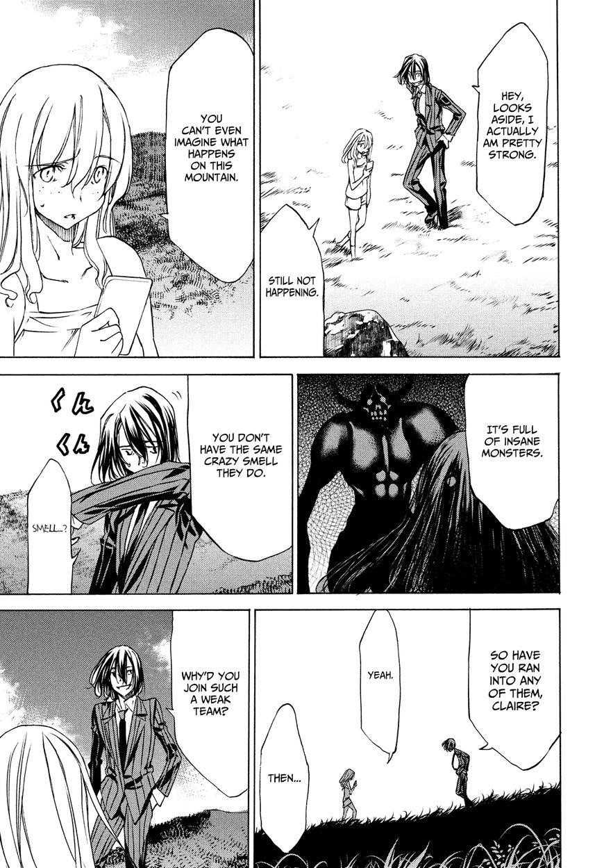 Gleipnir Chapter 20 - Page 17