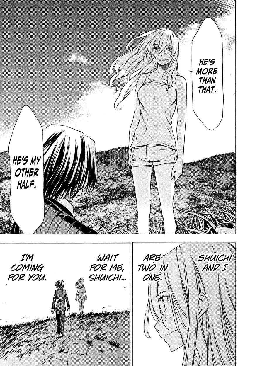 Gleipnir Chapter 20 - Page 19