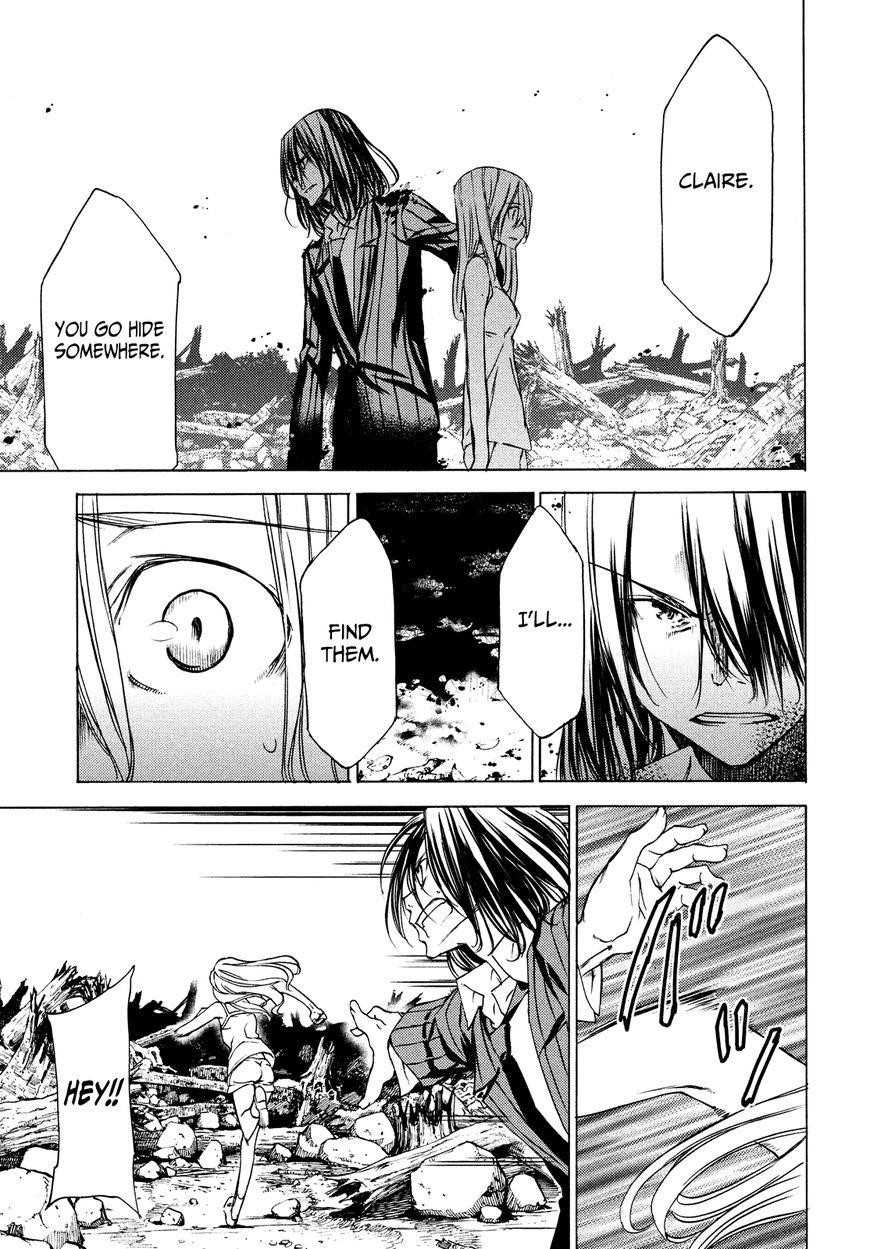 Gleipnir Chapter 20 - Page 23