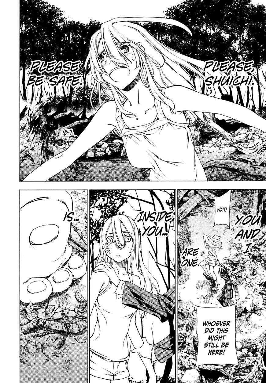 Gleipnir Chapter 20 - Page 24