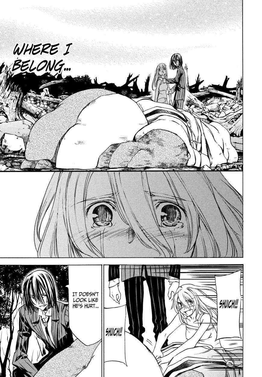 Gleipnir Chapter 20 - Page 25