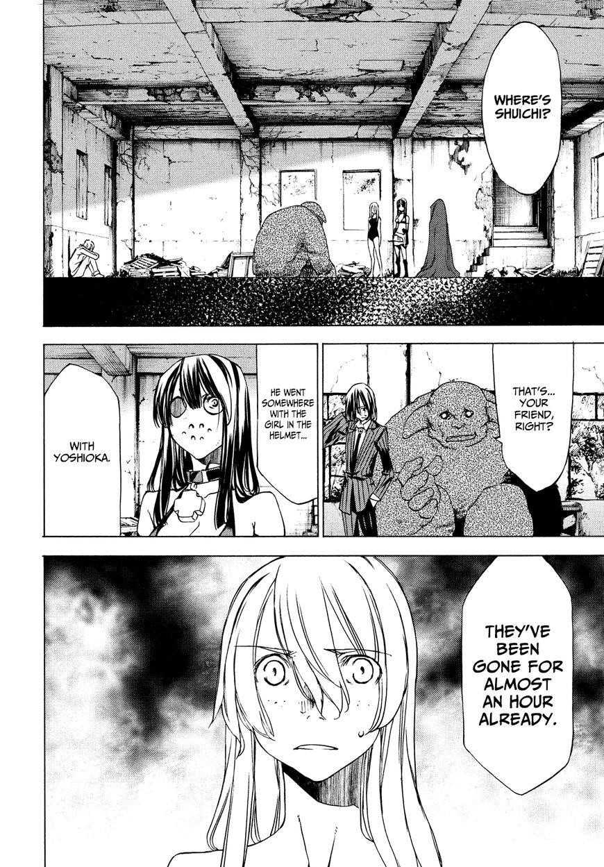 Gleipnir Chapter 20 - Page 4