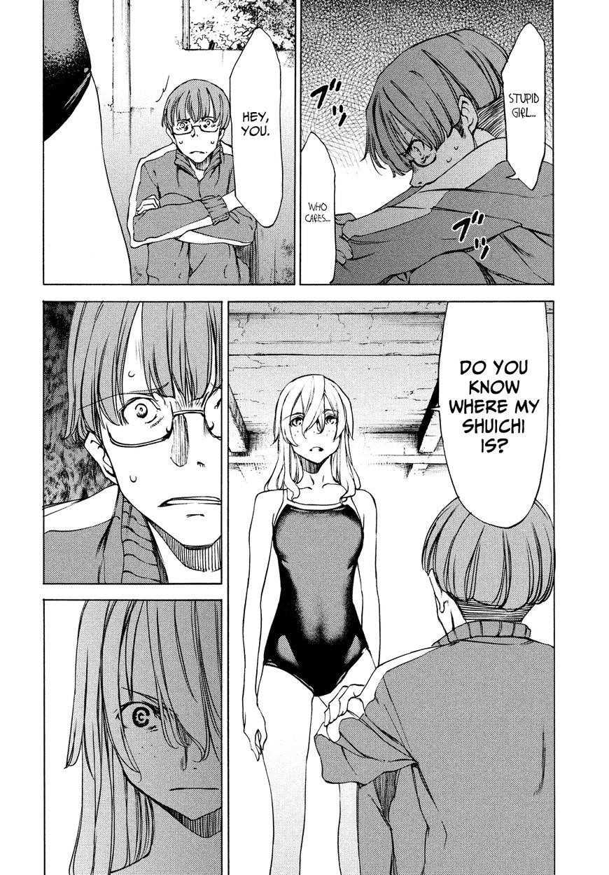 Gleipnir Chapter 20 - Page 6