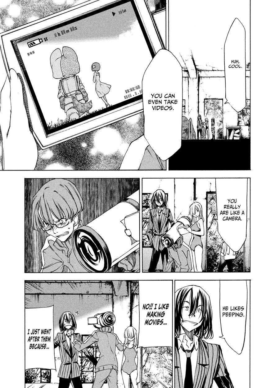 Gleipnir Chapter 20 - Page 7