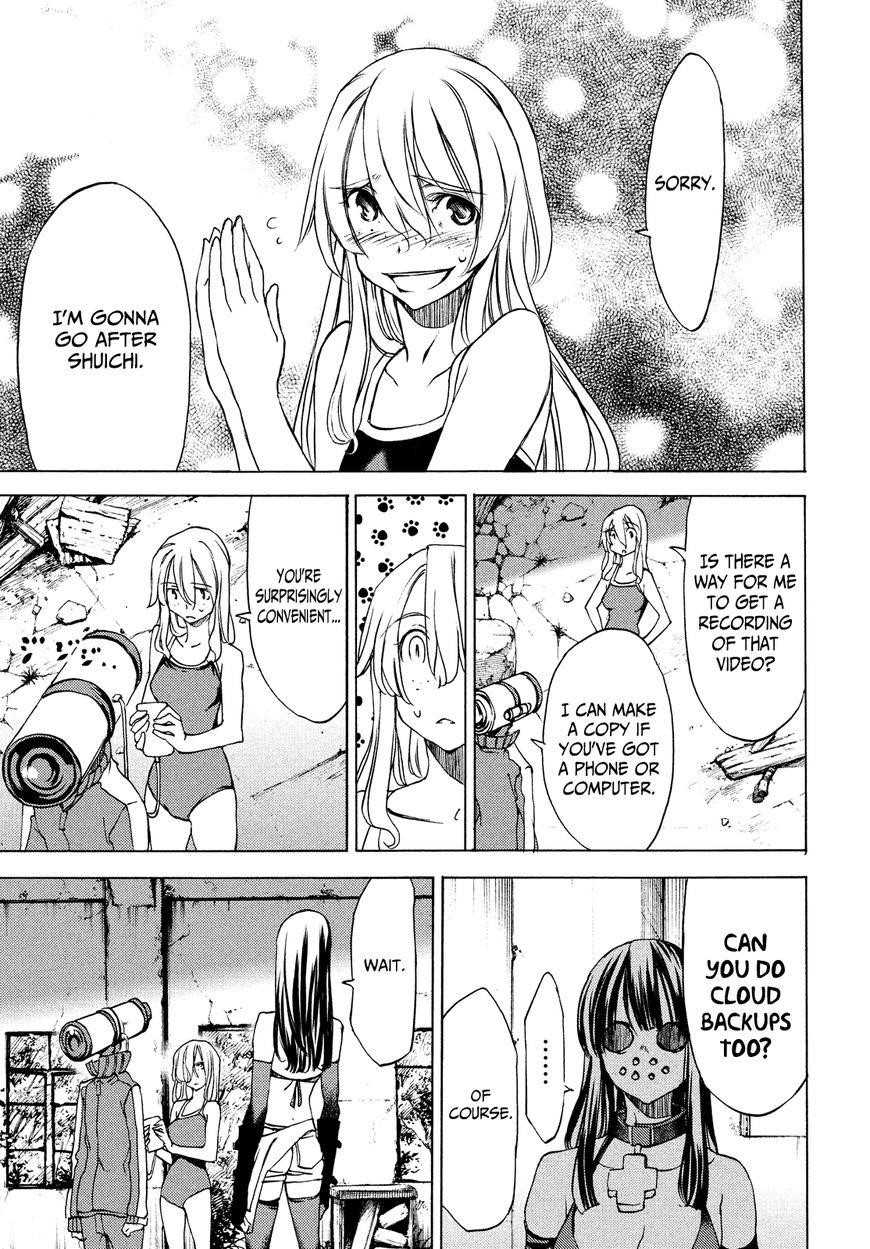 Gleipnir Chapter 20 - Page 9