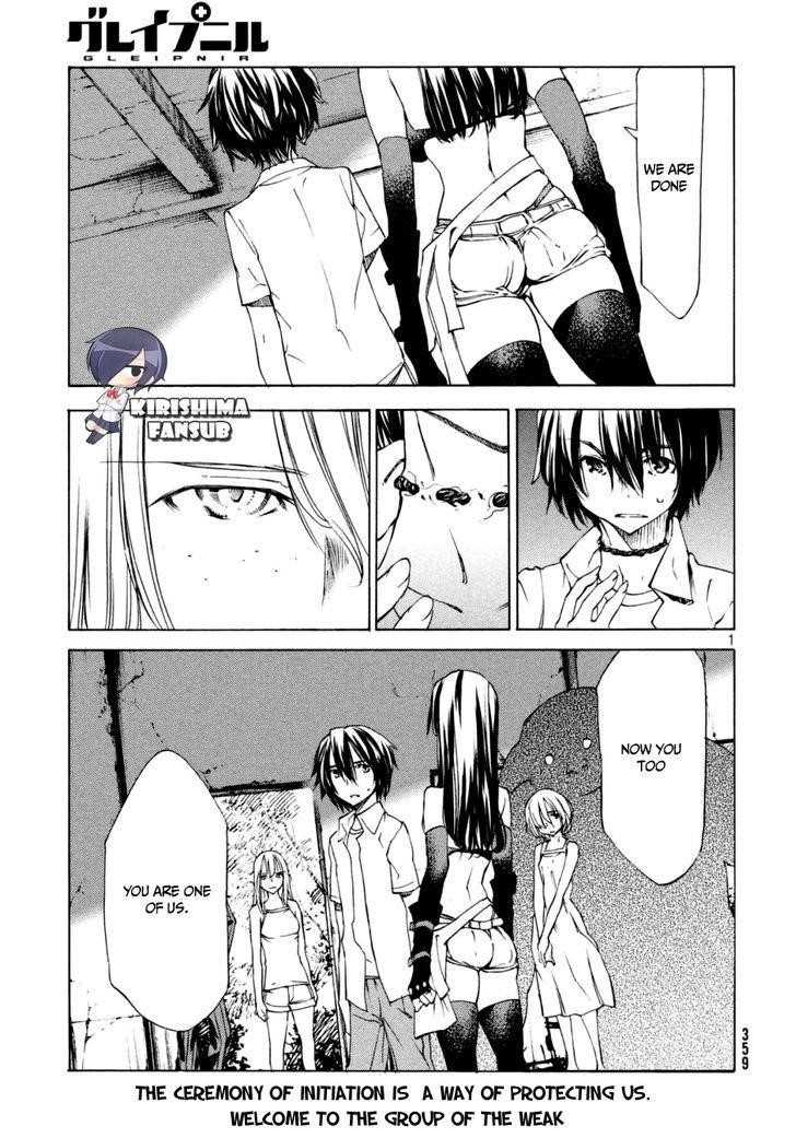 Gleipnir Chapter 21 - Page 1