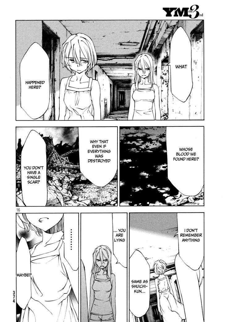 Gleipnir Chapter 21 - Page 16