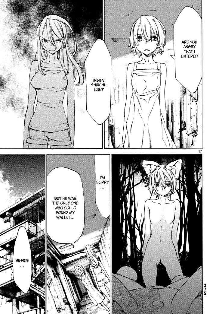 Gleipnir Chapter 21 - Page 17