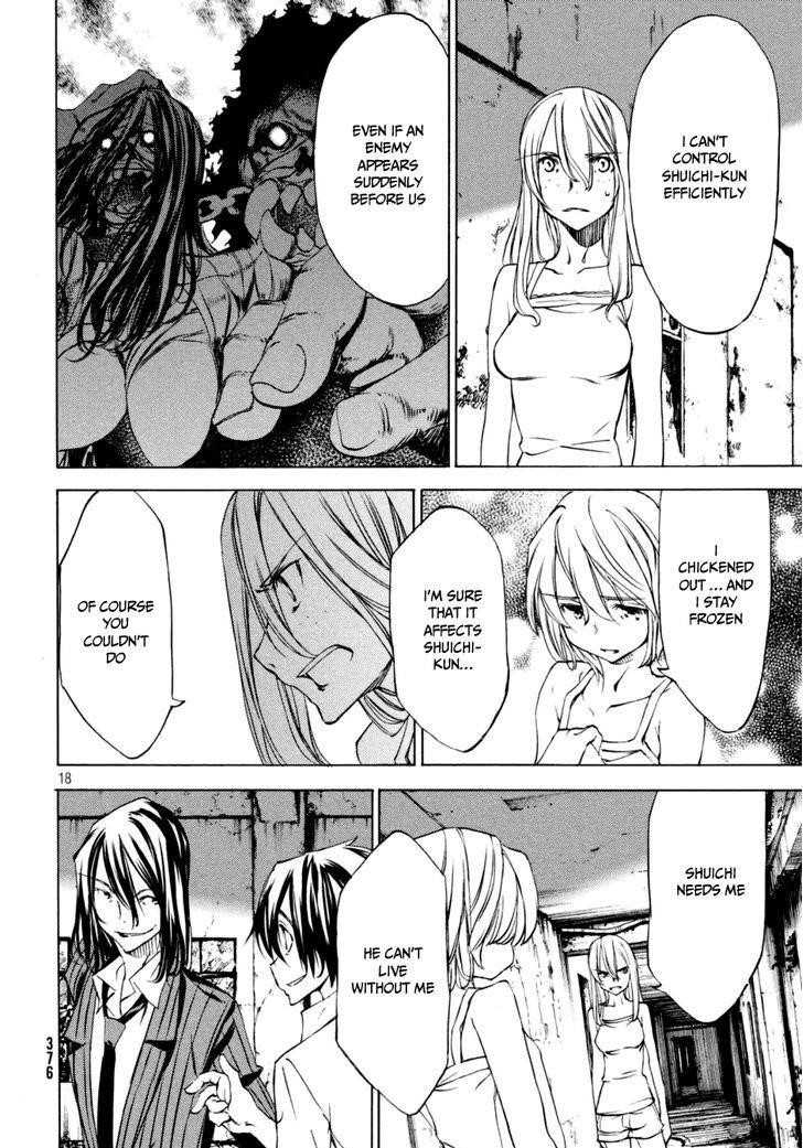 Gleipnir Chapter 21 - Page 18