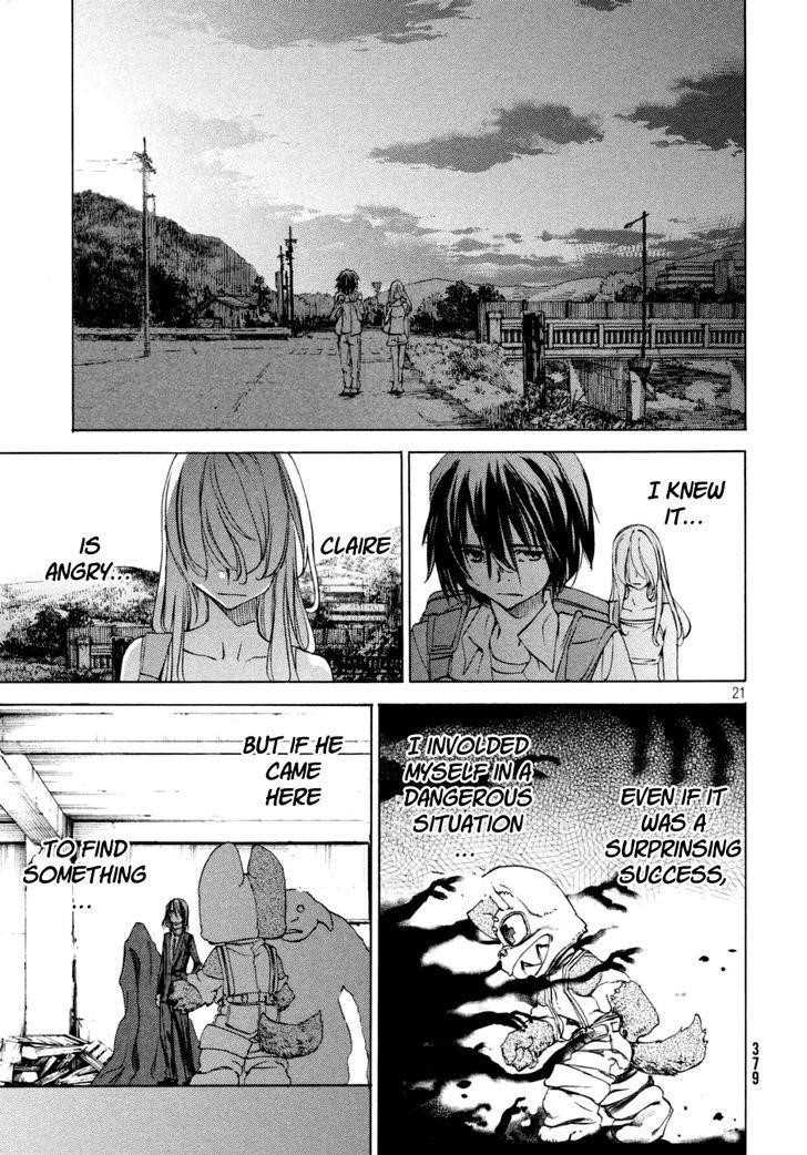 Gleipnir Chapter 21 - Page 21