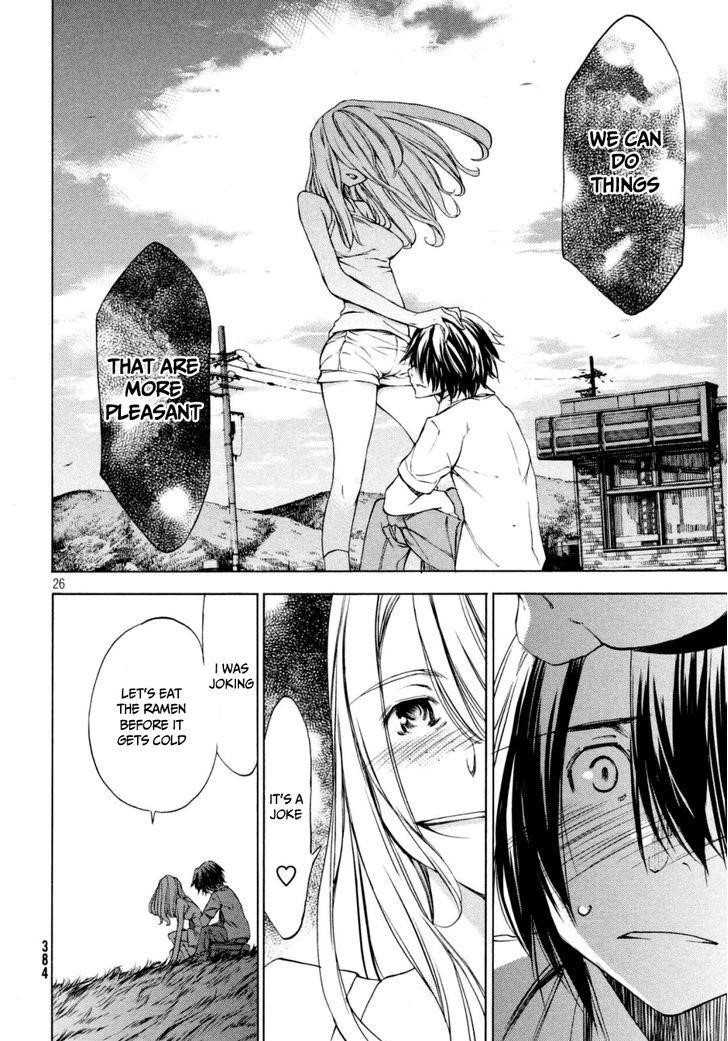 Gleipnir Chapter 21 - Page 26