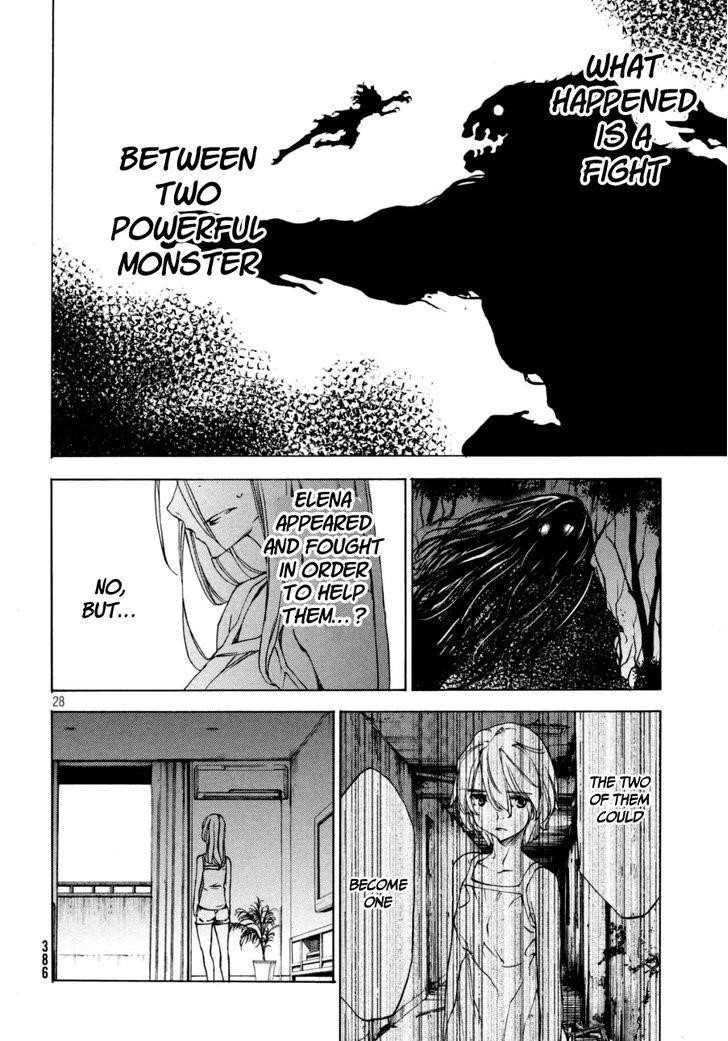 Gleipnir Chapter 21 - Page 28