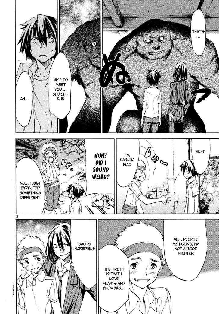 Gleipnir Chapter 21 - Page 8