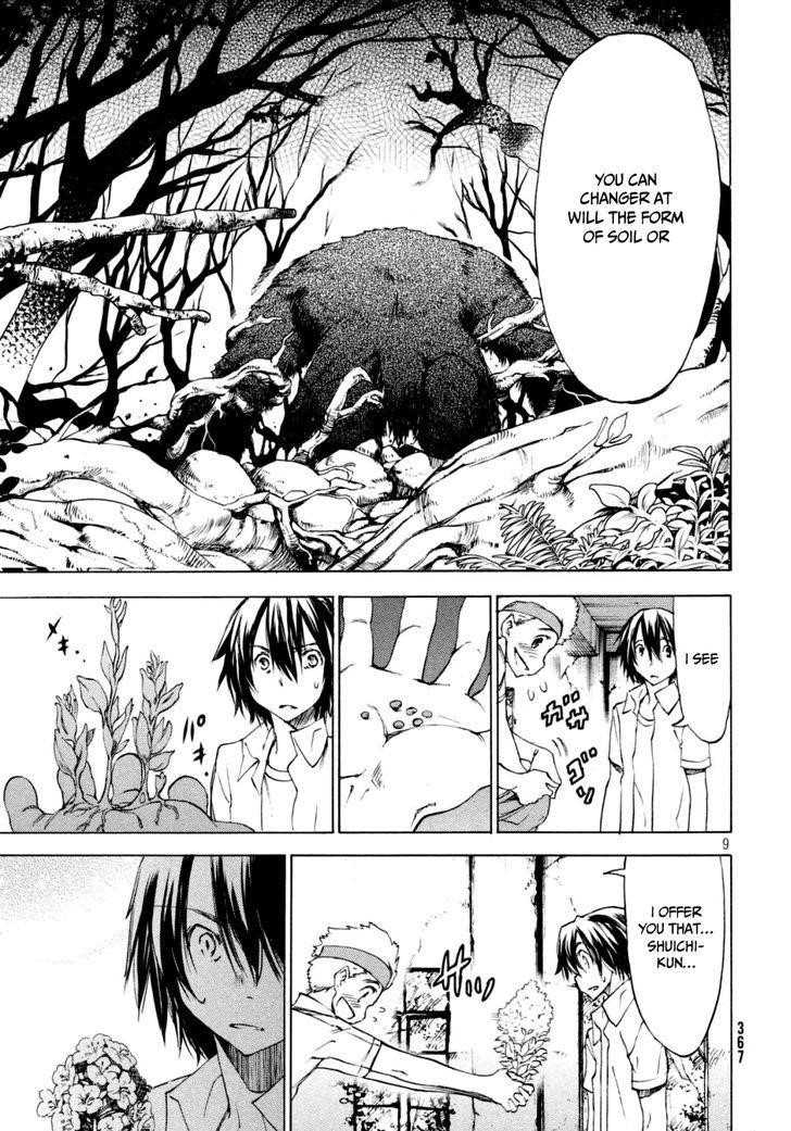 Gleipnir Chapter 21 - Page 9