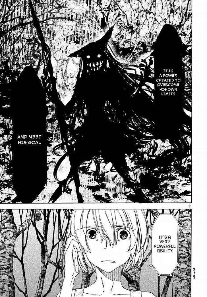 Gleipnir Chapter 22 - Page 12