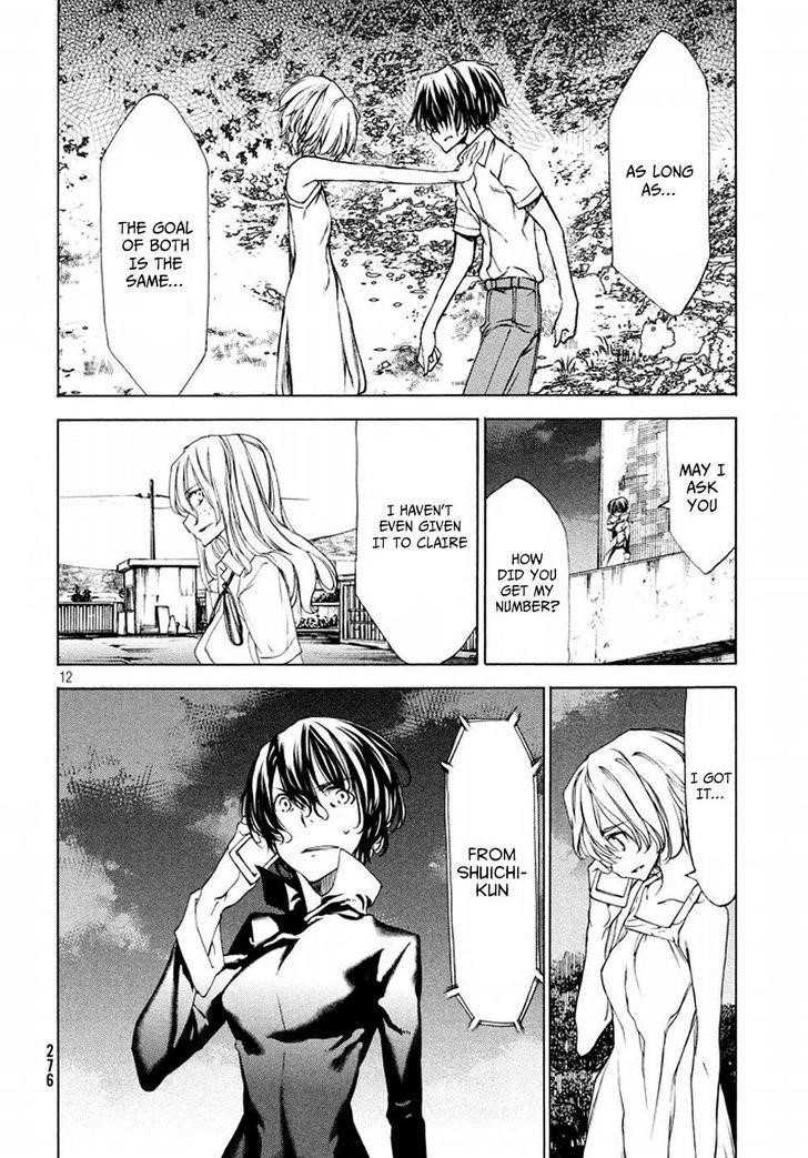 Gleipnir Chapter 22 - Page 13