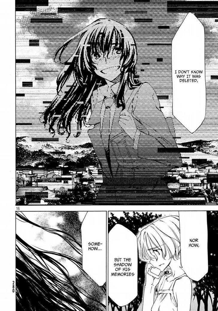 Gleipnir Chapter 22 - Page 17