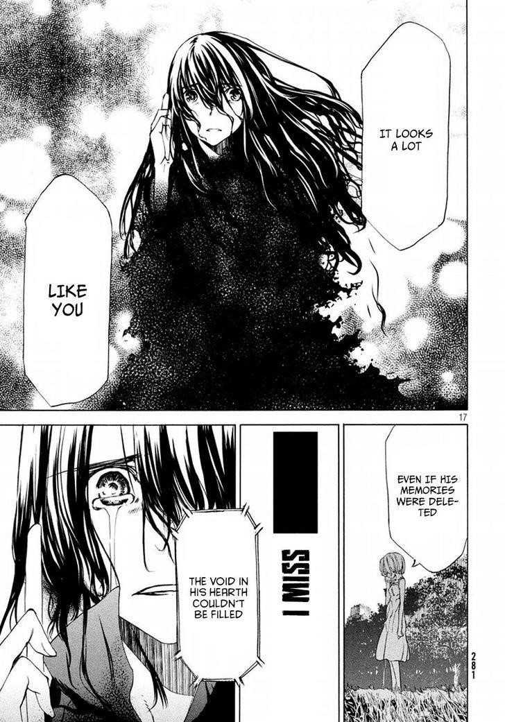 Gleipnir Chapter 22 - Page 18