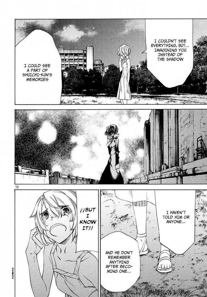 Gleipnir Chapter 22 - Page 19