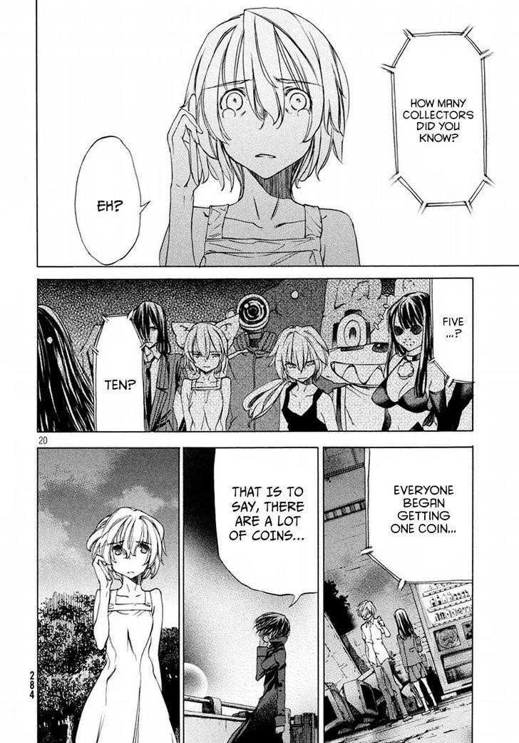 Gleipnir Chapter 22 - Page 21