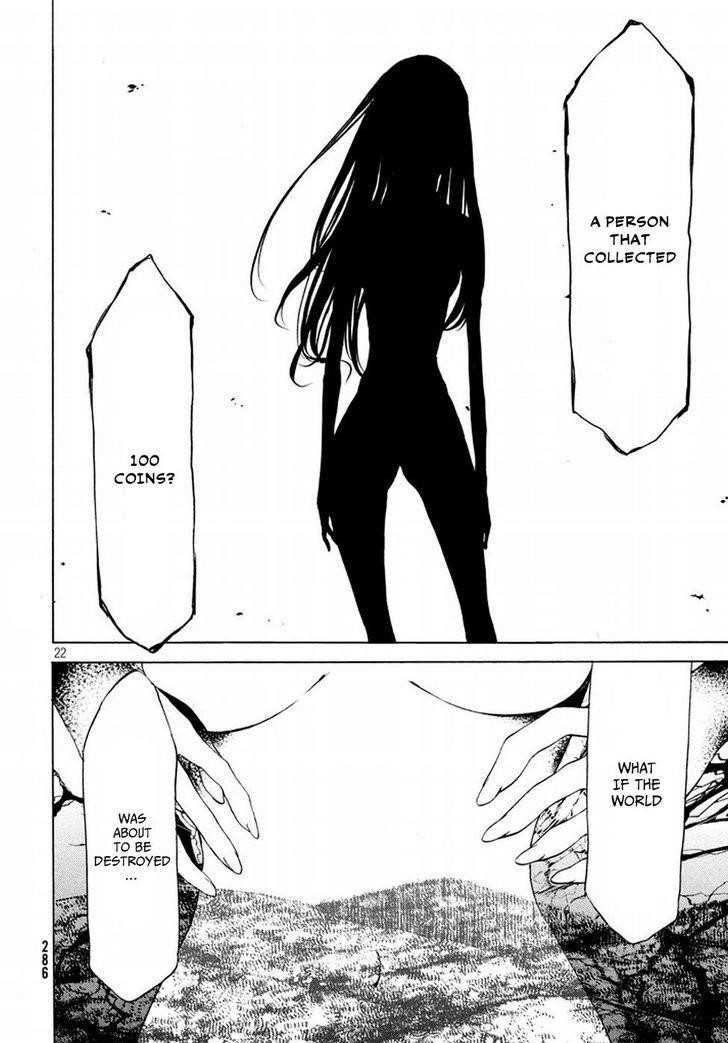 Gleipnir Chapter 22 - Page 23