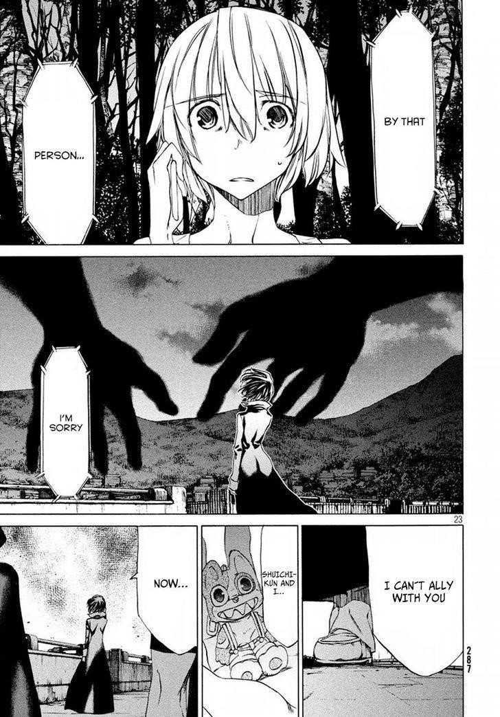 Gleipnir Chapter 22 - Page 24