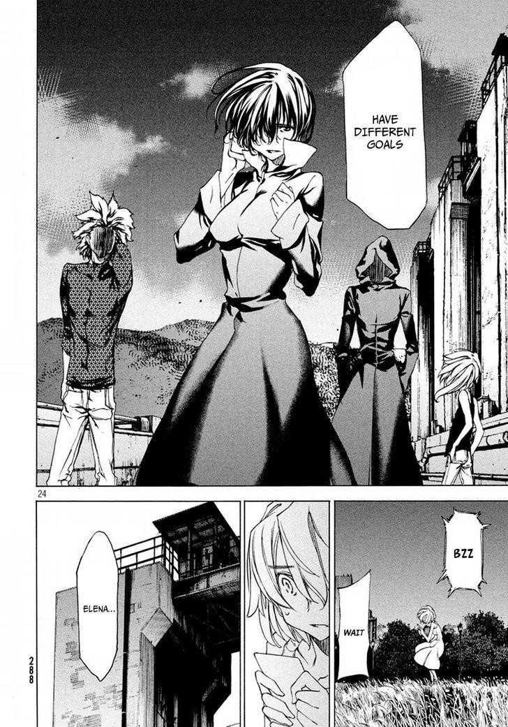 Gleipnir Chapter 22 - Page 25