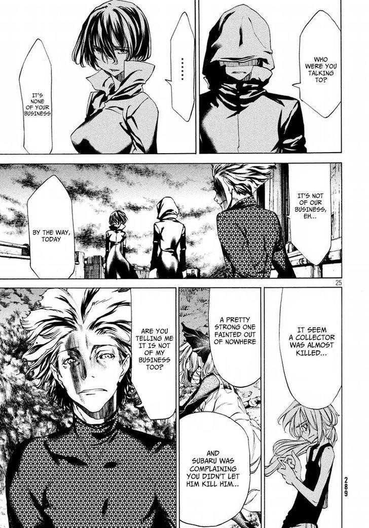 Gleipnir Chapter 22 - Page 26