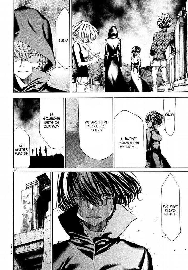 Gleipnir Chapter 22 - Page 27