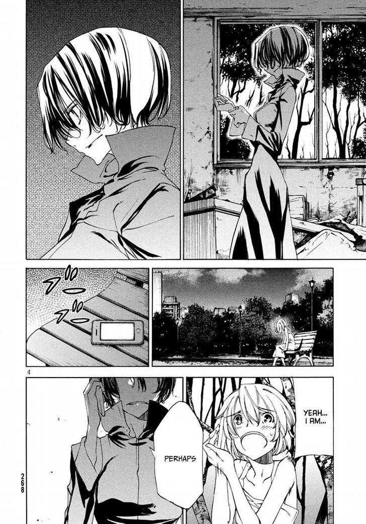 Gleipnir Chapter 22 - Page 5