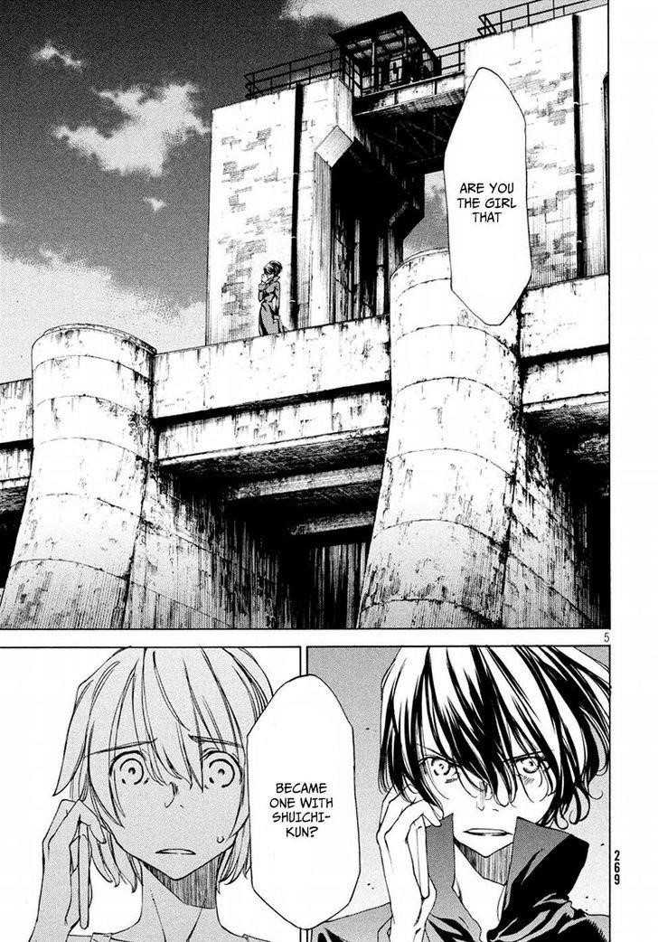 Gleipnir Chapter 22 - Page 6