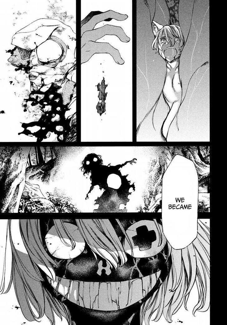 Gleipnir Chapter 22 - Page 8