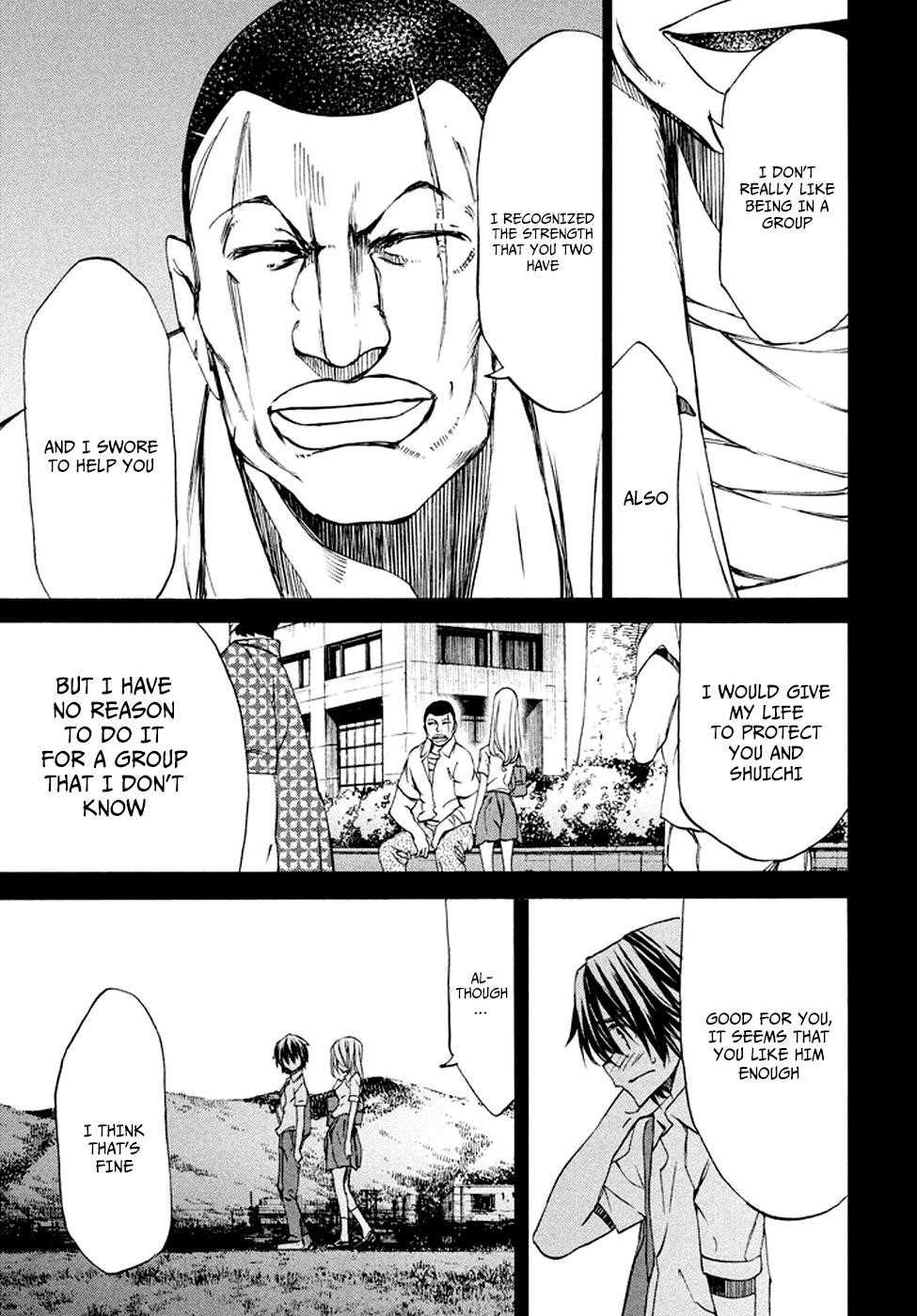 Gleipnir Chapter 23 - Page 12