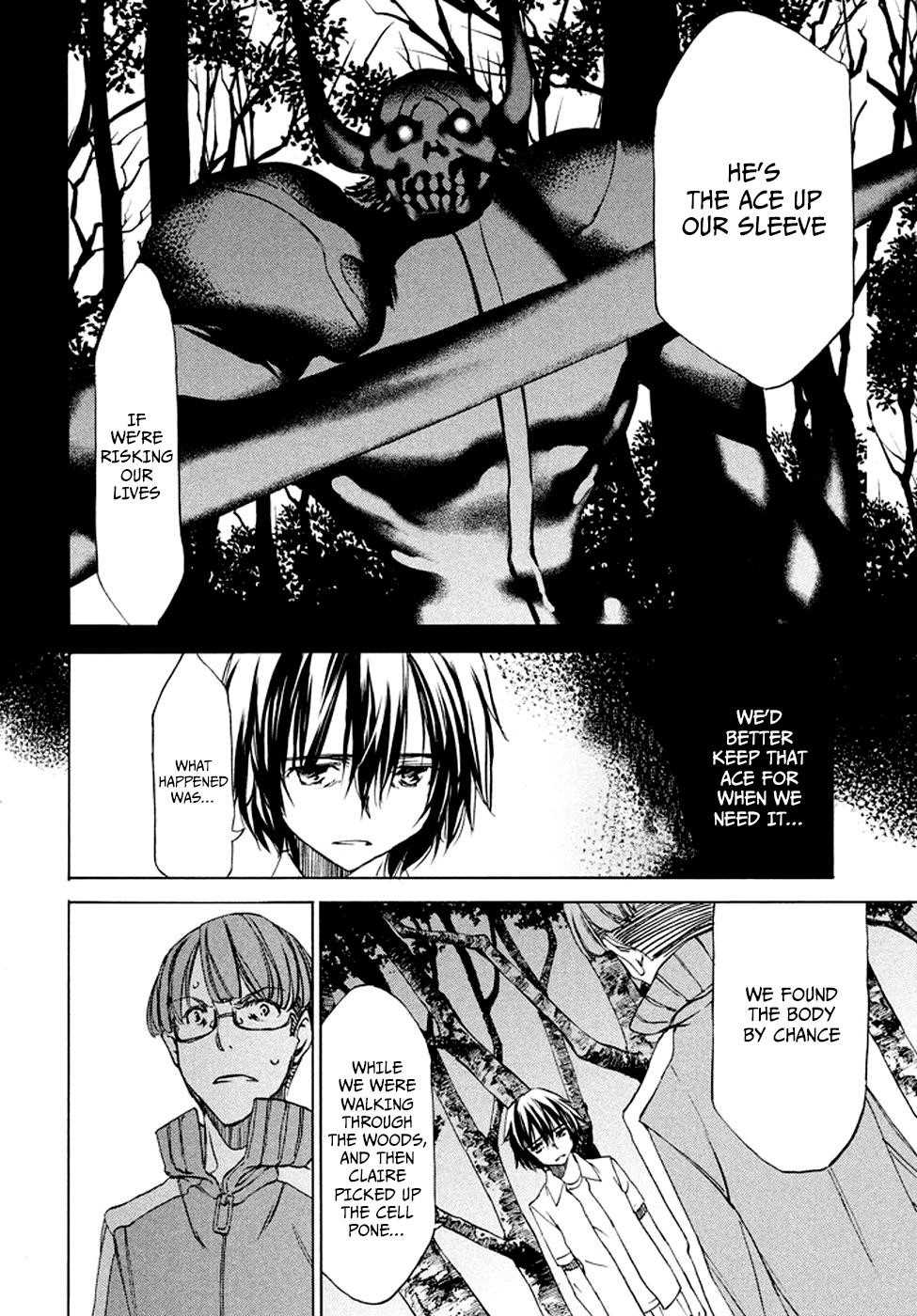 Gleipnir Chapter 23 - Page 13