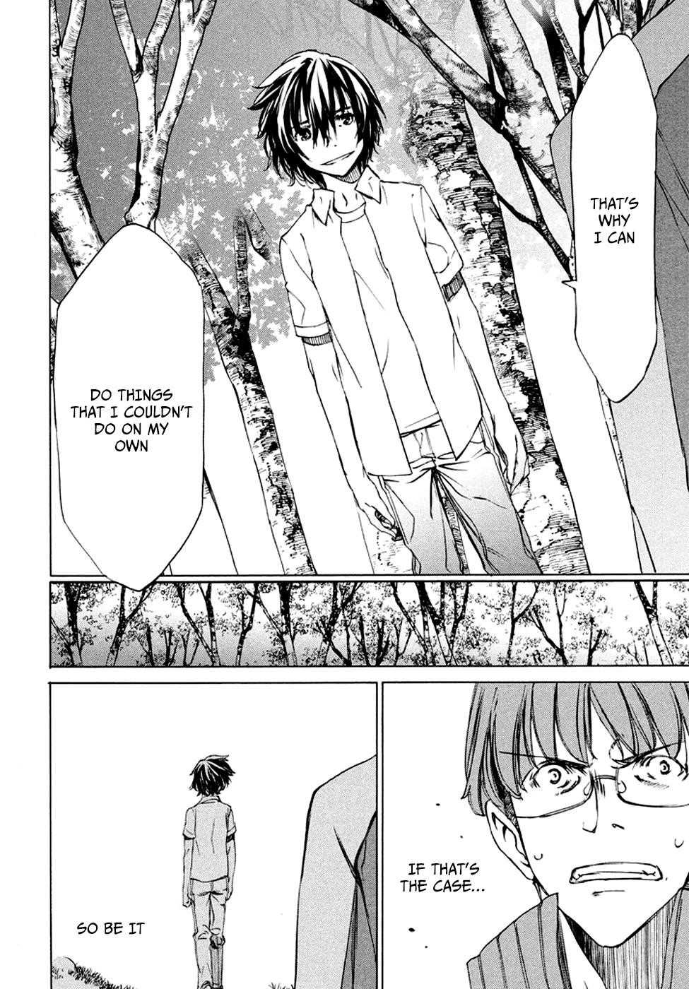 Gleipnir Chapter 23 - Page 15