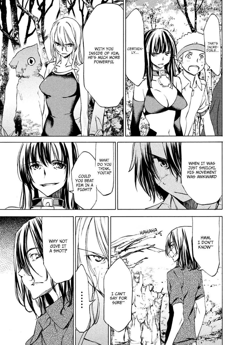 Gleipnir Chapter 23 - Page 6