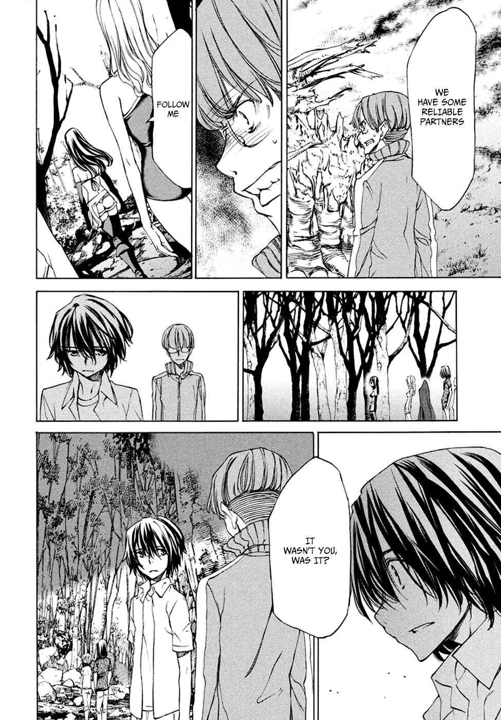 Gleipnir Chapter 23 - Page 9