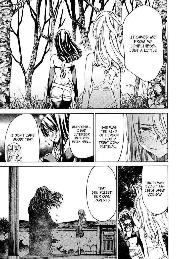 Gleipnir Chapter 24 - Page 10