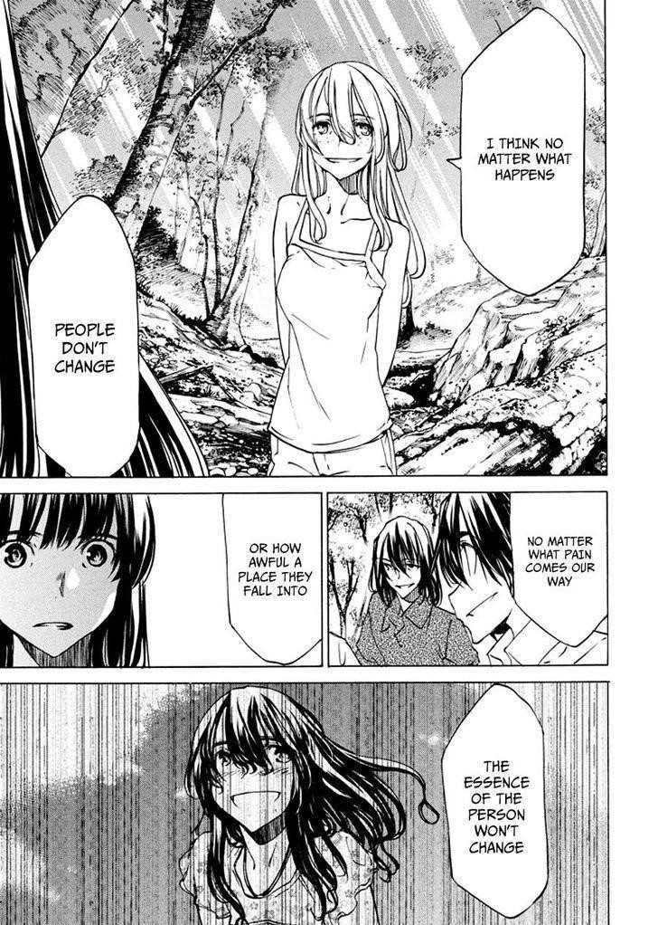 Gleipnir Chapter 24 - Page 12