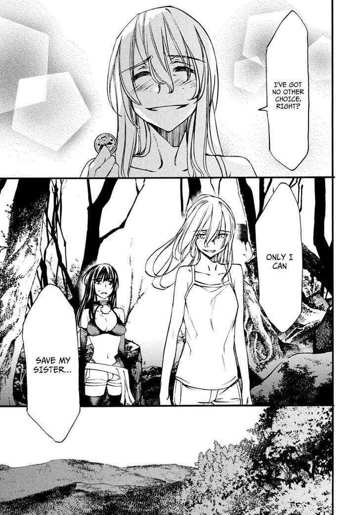 Gleipnir Chapter 24 - Page 16