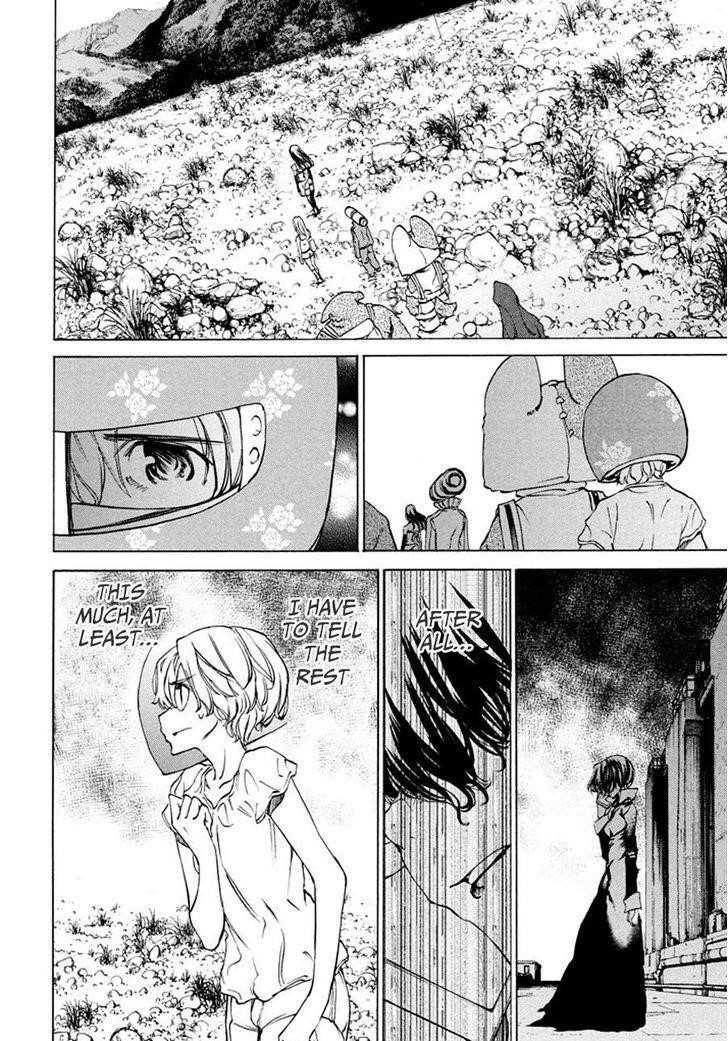 Gleipnir Chapter 24 - Page 17