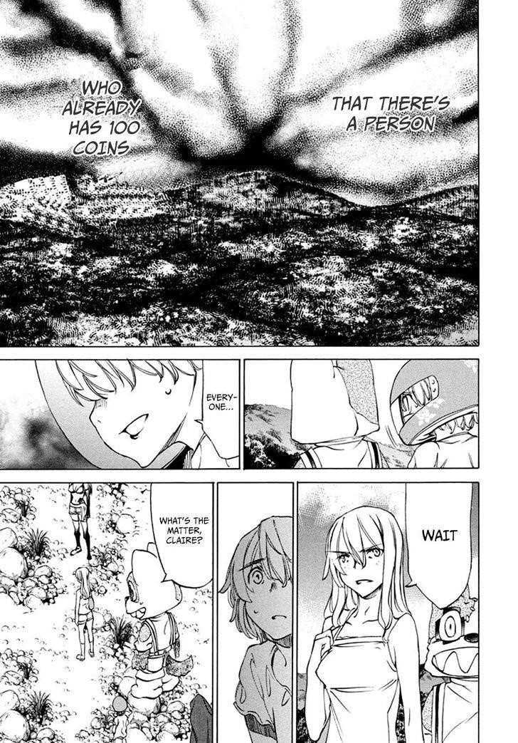 Gleipnir Chapter 24 - Page 18