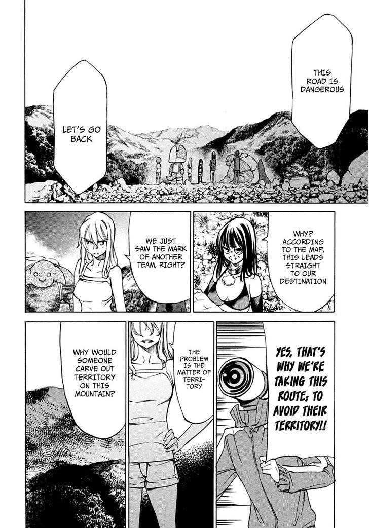 Gleipnir Chapter 24 - Page 19