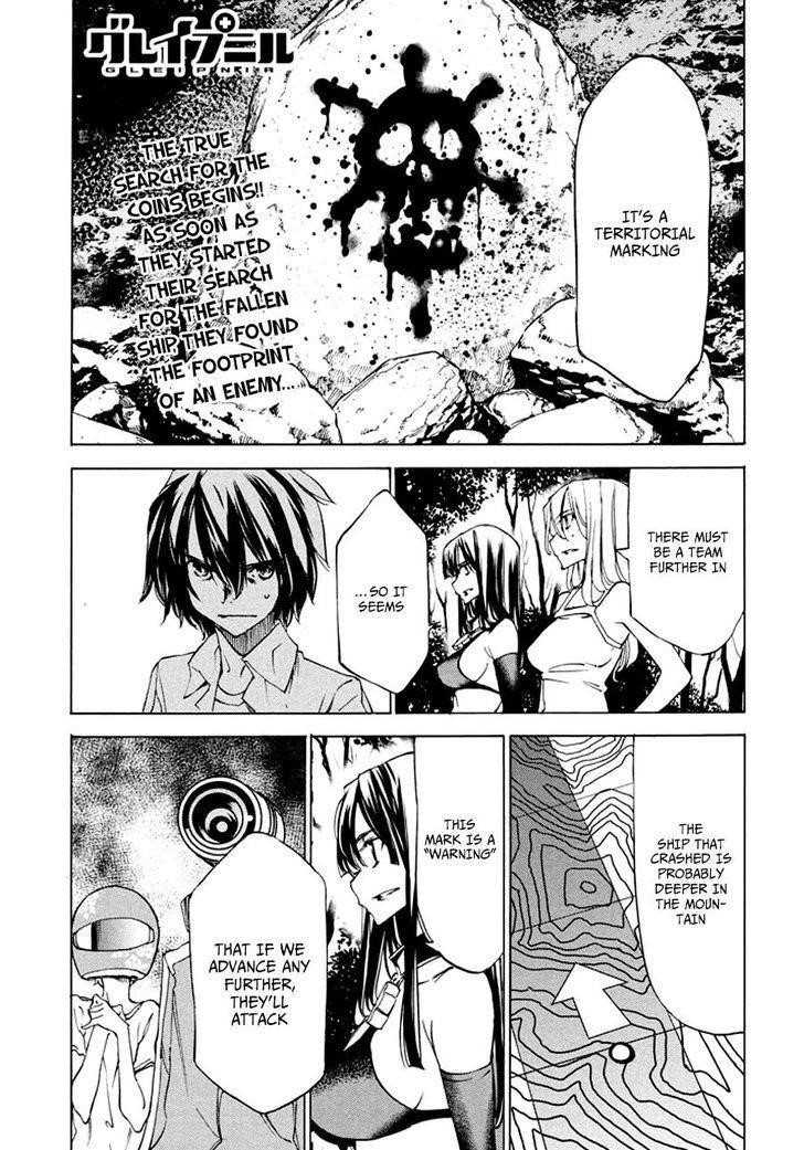 Gleipnir Chapter 24 - Page 2