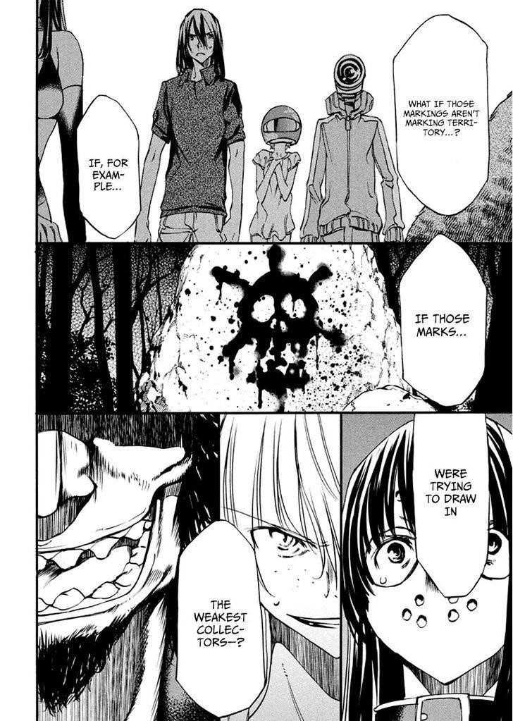 Gleipnir Chapter 24 - Page 21